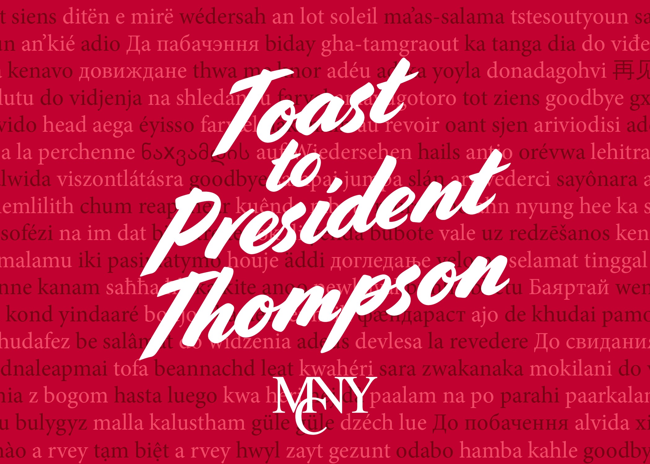 Toast to President Thompson